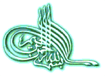 Caliph of Alfold
